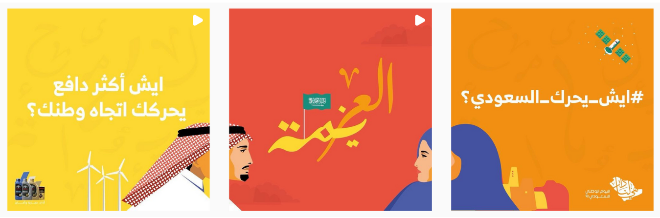 Untitled-design-10-e1700559579524