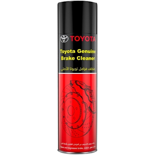 Brake Cleaner